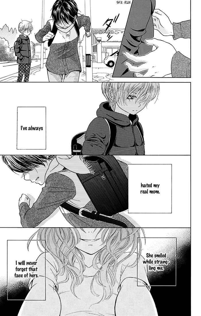 Page 33 Chapter 13 Bokura wa Bara no Ko