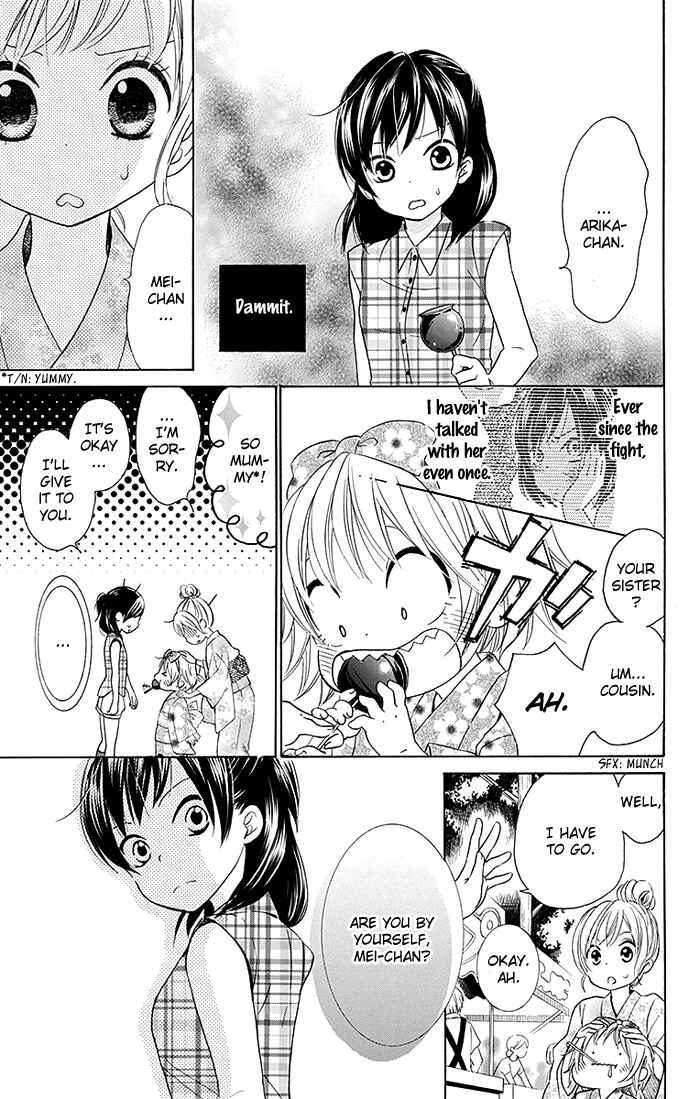 Page 11 Chapter 8 Bokura wa Bara no Ko