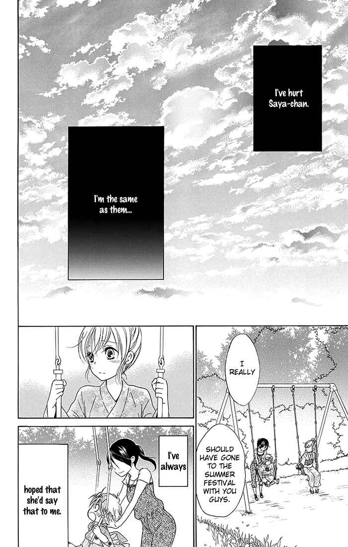 Page 28 Chapter 8 Bokura wa Bara no Ko