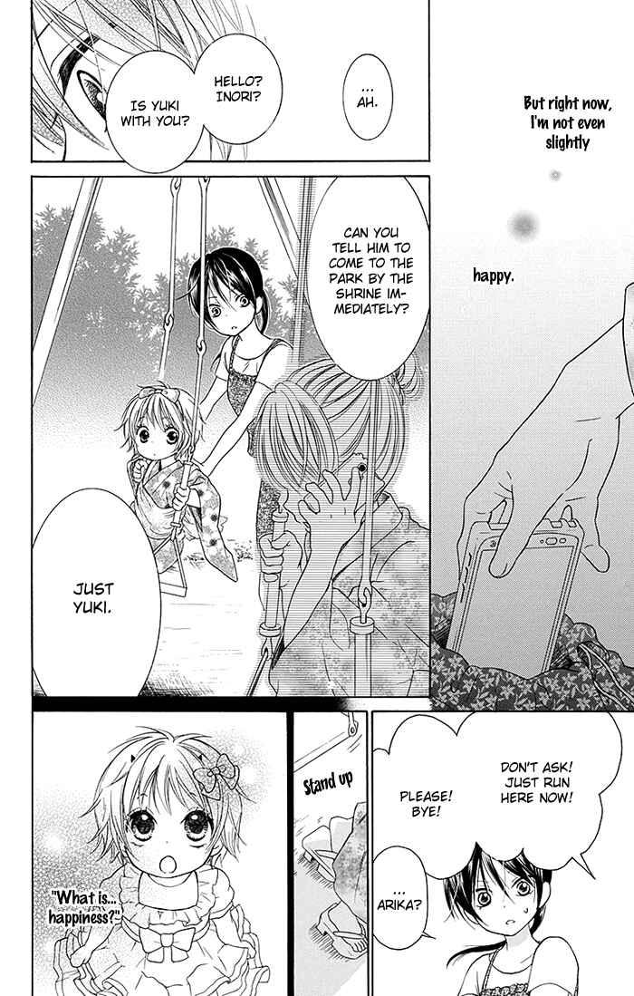Page 30 Chapter 8 Bokura wa Bara no Ko