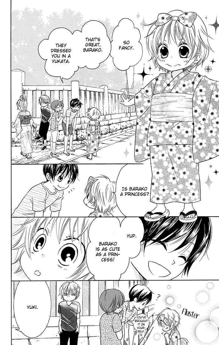 Page 8 Chapter 8 Bokura wa Bara no Ko