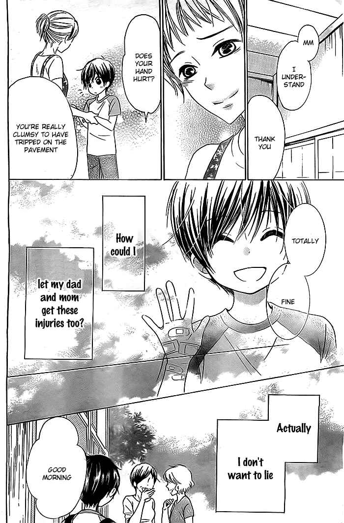 Page 11 Chapter 2 Bokura wa Bara no Ko