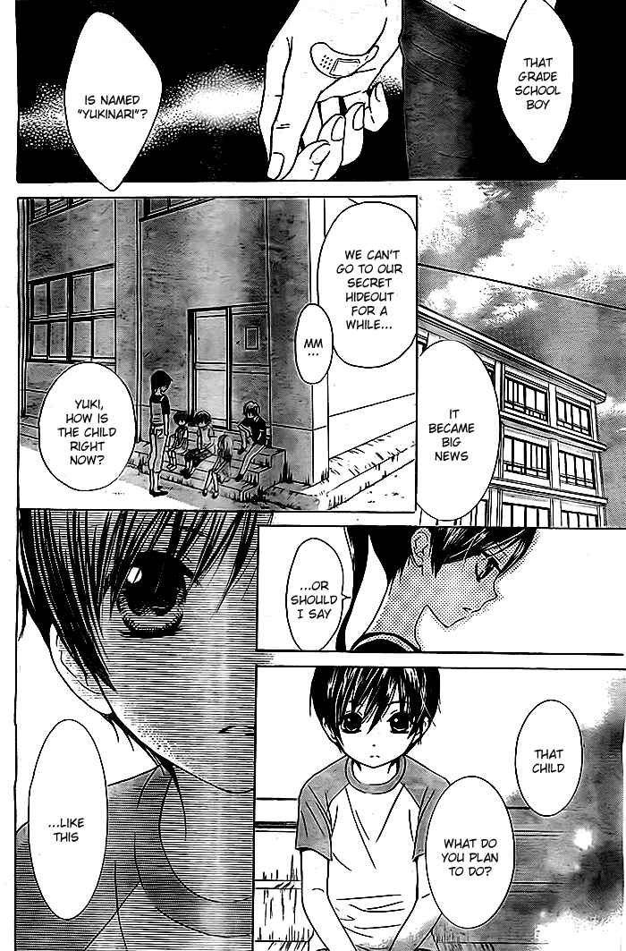 Page 13 Chapter 2 Bokura wa Bara no Ko