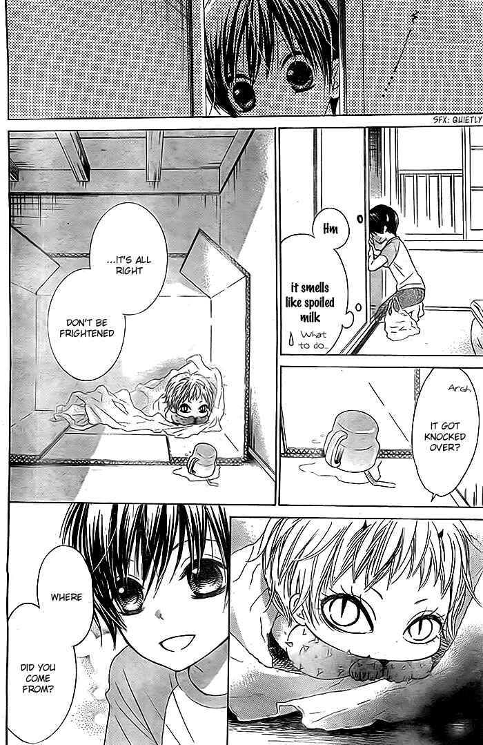 Page 17 Chapter 2 Bokura wa Bara no Ko
