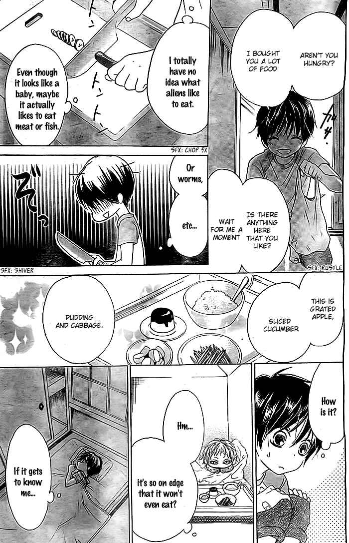 Page 18 Chapter 2 Bokura wa Bara no Ko
