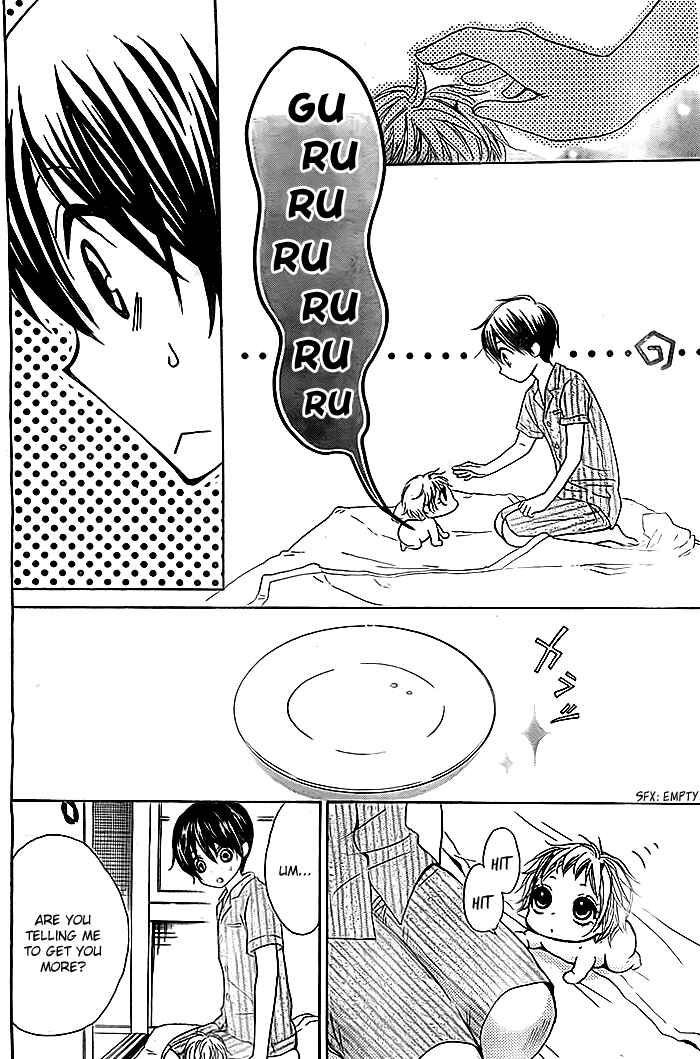Page 27 Chapter 2 Bokura wa Bara no Ko