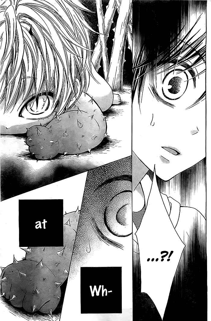 Page 4 Chapter 2 Bokura wa Bara no Ko