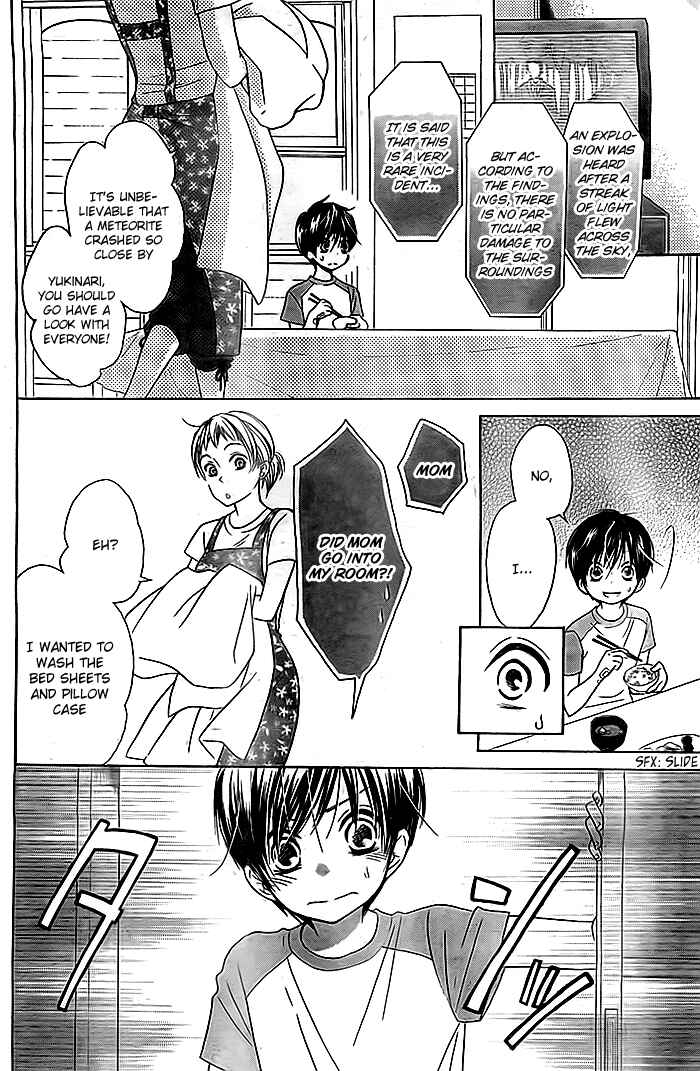 Page 9 Chapter 2 Bokura wa Bara no Ko