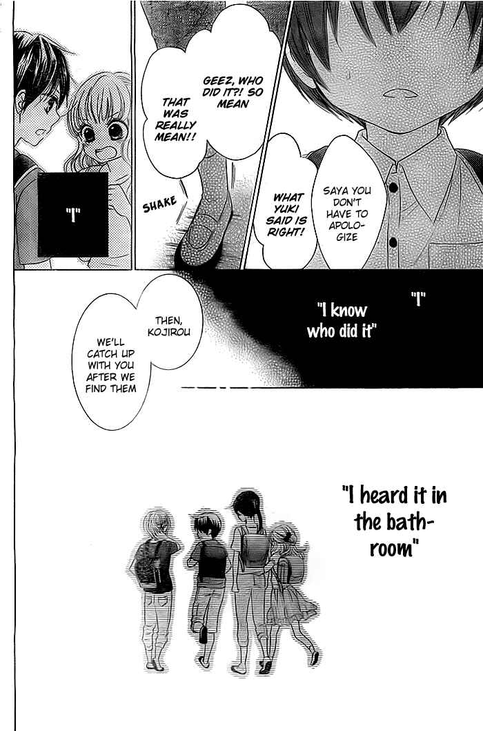 Page 13 Chapter 5 Bokura wa Bara no Ko