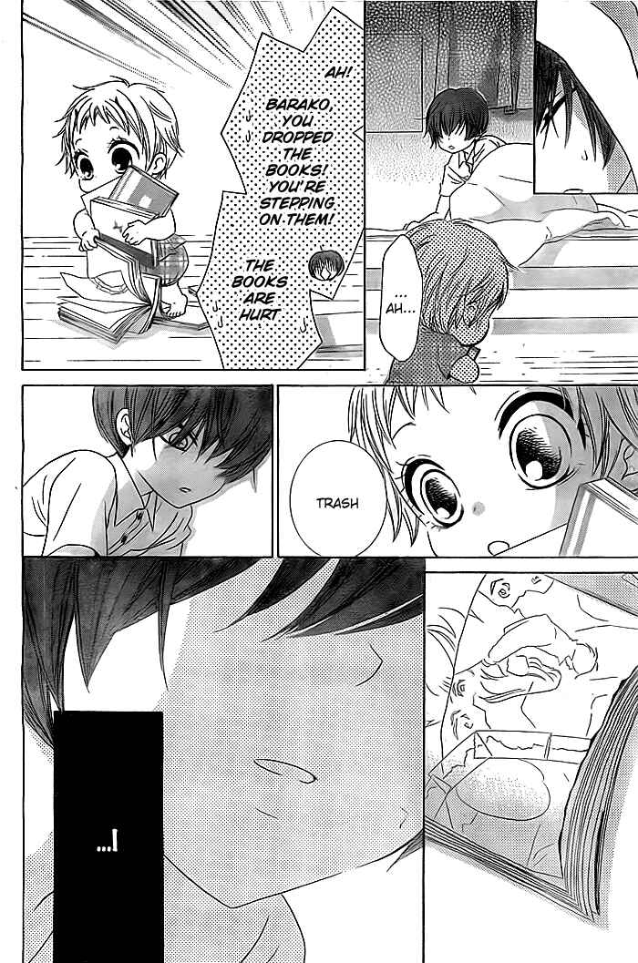Page 15 Chapter 5 Bokura wa Bara no Ko
