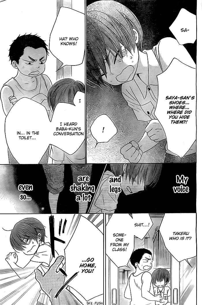 Page 20 Chapter 5 Bokura wa Bara no Ko