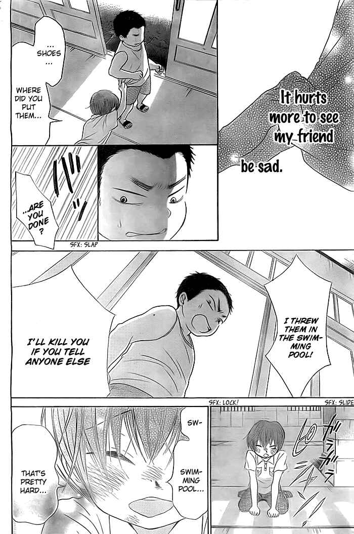 Page 23 Chapter 5 Bokura wa Bara no Ko