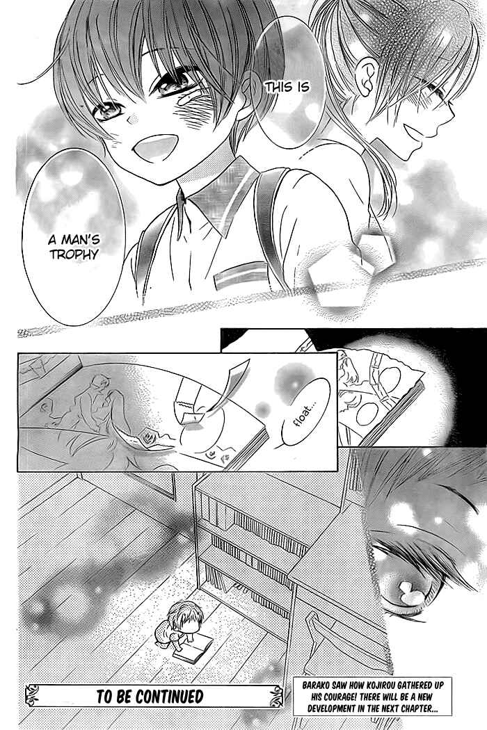 Page 27 Chapter 5 Bokura wa Bara no Ko
