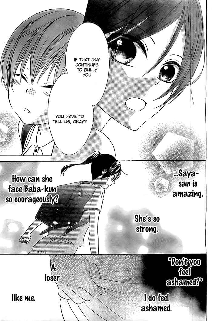 Page 6 Chapter 5 Bokura wa Bara no Ko