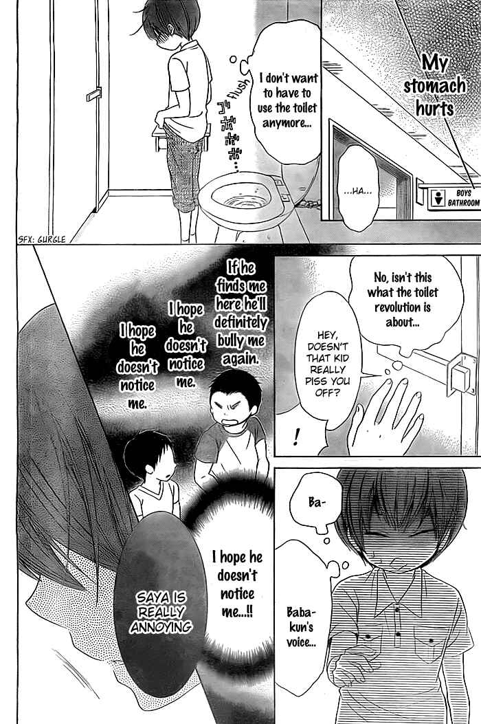 Page 7 Chapter 5 Bokura wa Bara no Ko