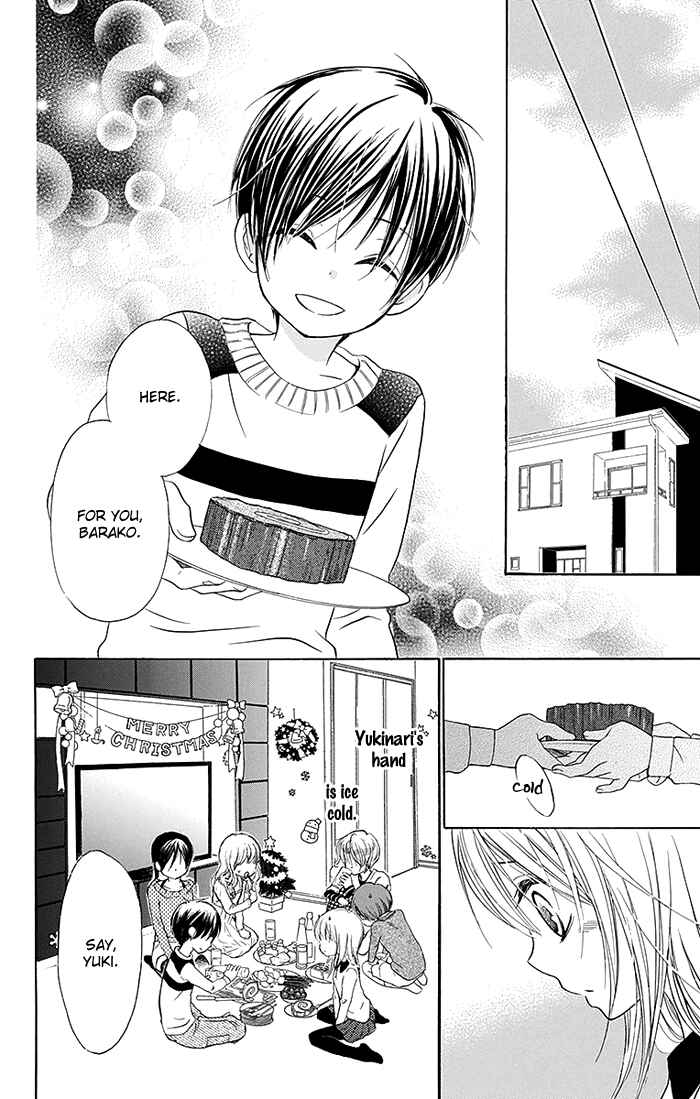 Page 13 Chapter 12 Bokura wa Bara no Ko