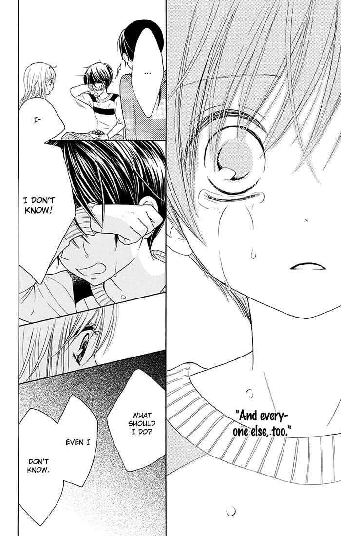 Page 19 Chapter 12 Bokura wa Bara no Ko