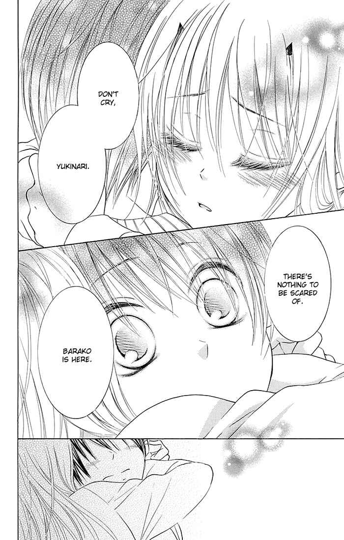 Page 21 Chapter 12 Bokura wa Bara no Ko