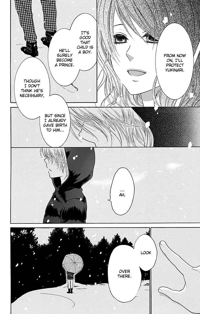 Page 27 Chapter 12 Bokura wa Bara no Ko