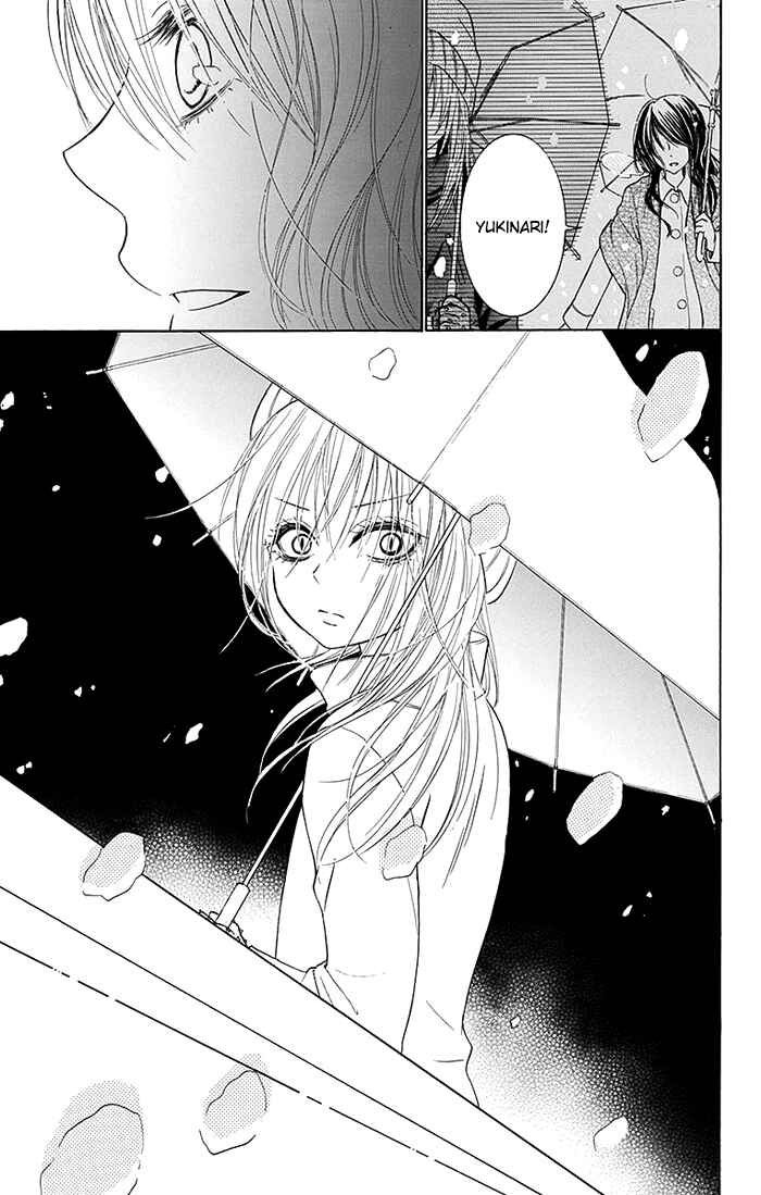 Page 28 Chapter 12 Bokura wa Bara no Ko