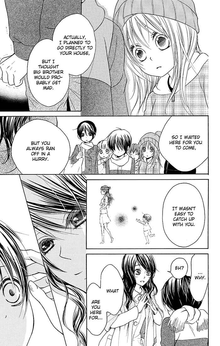 Page 6 Chapter 12 Bokura wa Bara no Ko