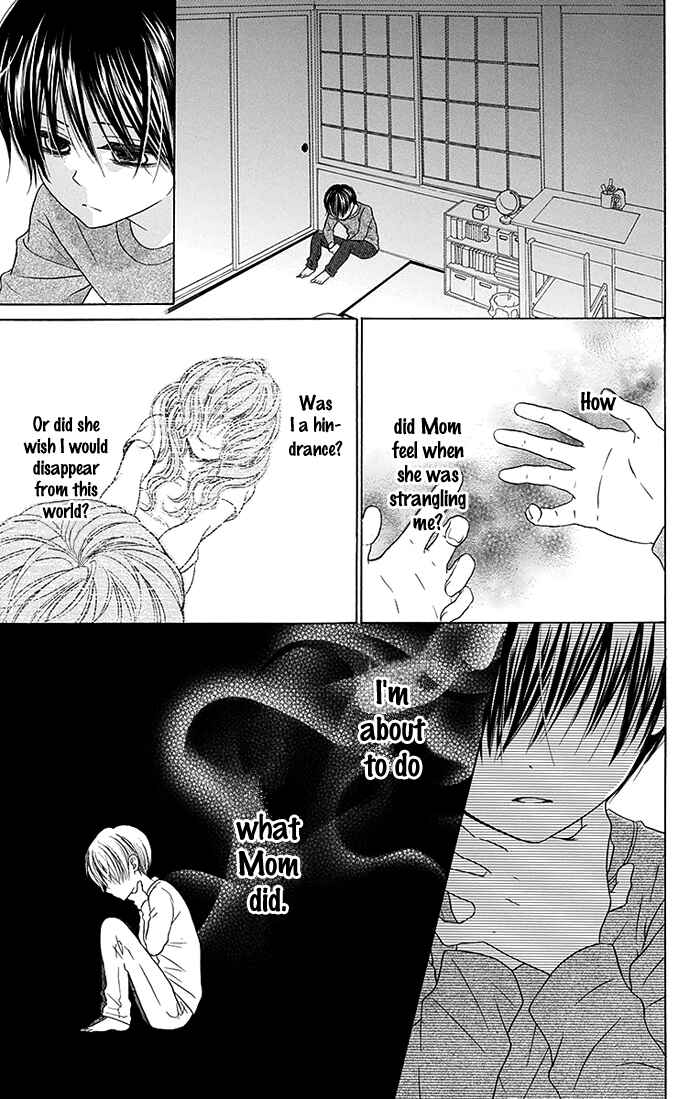 Page 16 Chapter 15 Bokura wa Bara no Ko