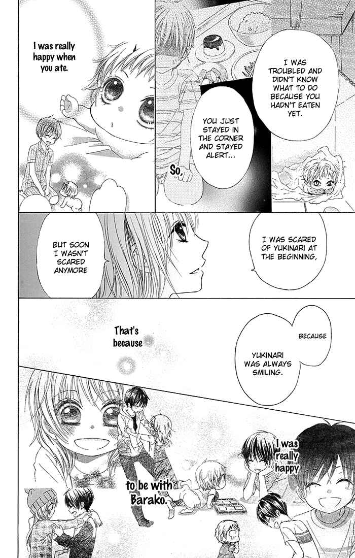 Page 19 Chapter 15 Bokura wa Bara no Ko