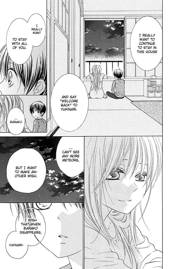 Page 20 Chapter 15 Bokura wa Bara no Ko
