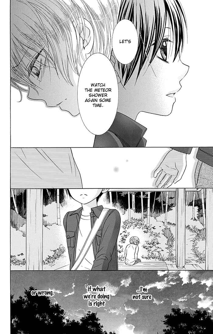 Page 27 Chapter 15 Bokura wa Bara no Ko