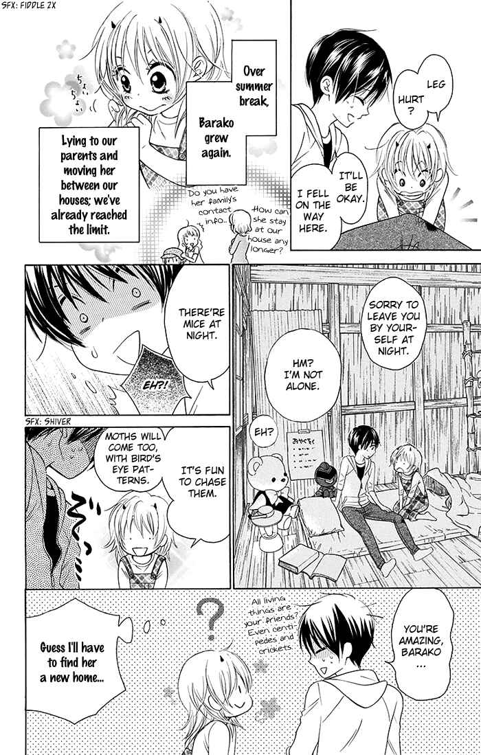 Page 11 Chapter 9 Bokura wa Bara no Ko