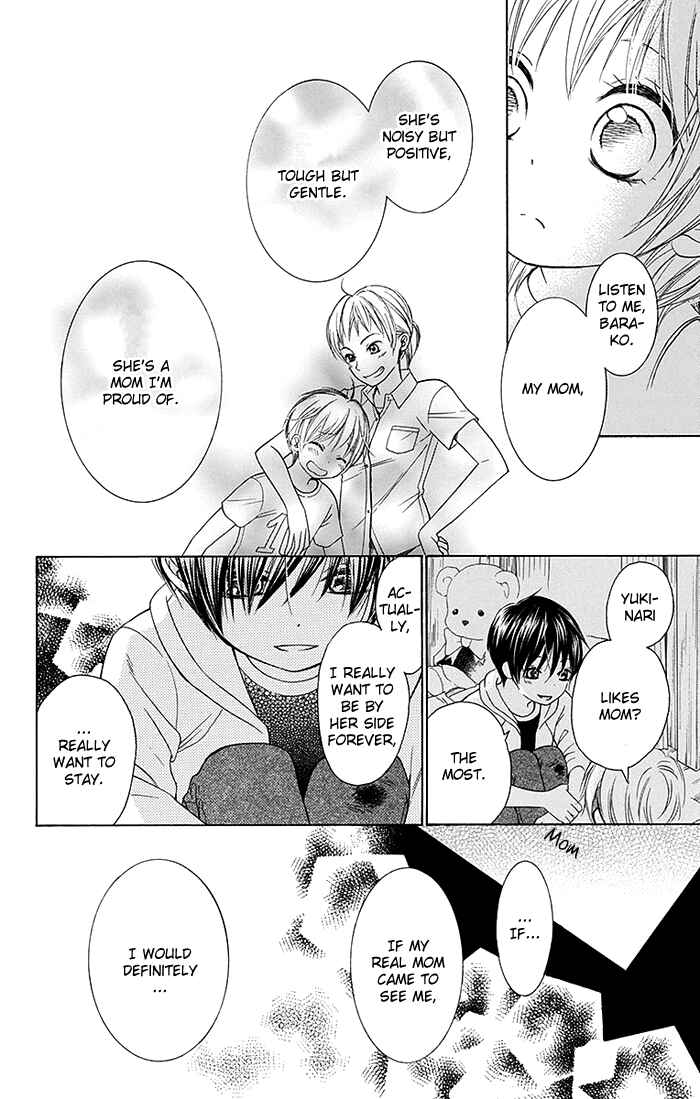 Page 15 Chapter 9 Bokura wa Bara no Ko