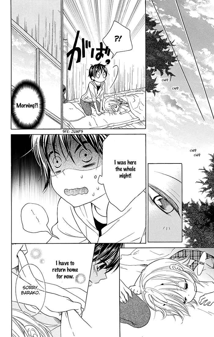 Page 19 Chapter 9 Bokura wa Bara no Ko
