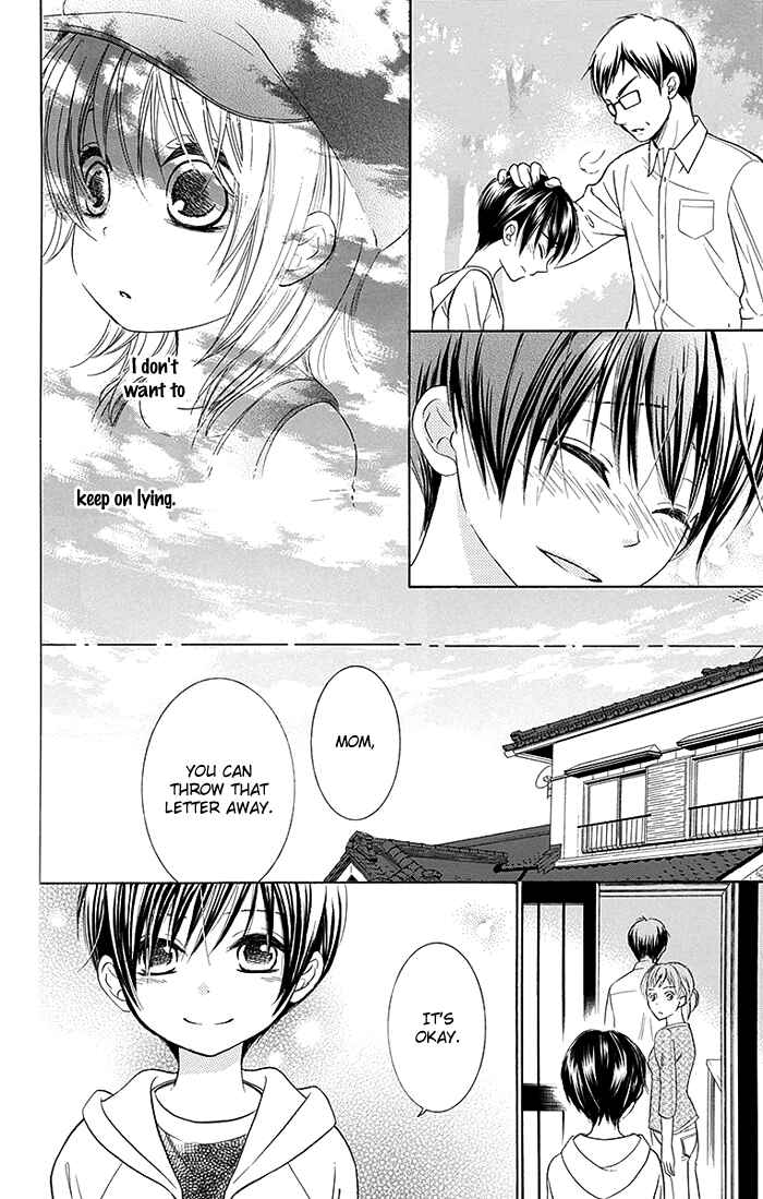 Page 23 Chapter 9 Bokura wa Bara no Ko