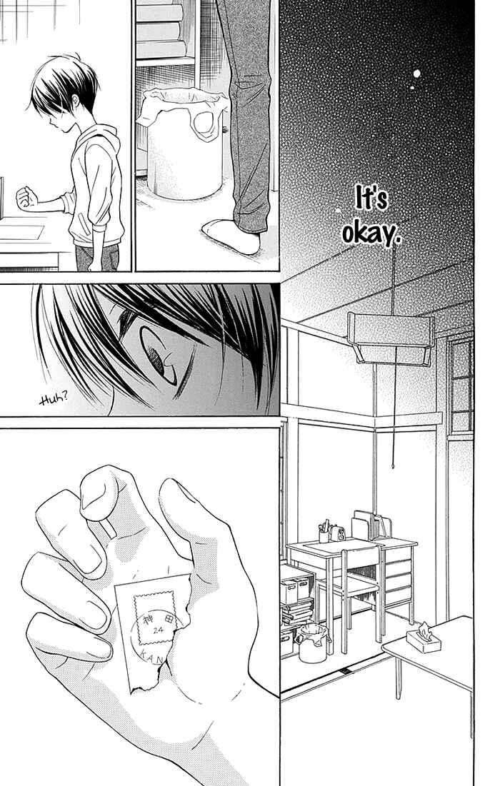 Page 24 Chapter 9 Bokura wa Bara no Ko