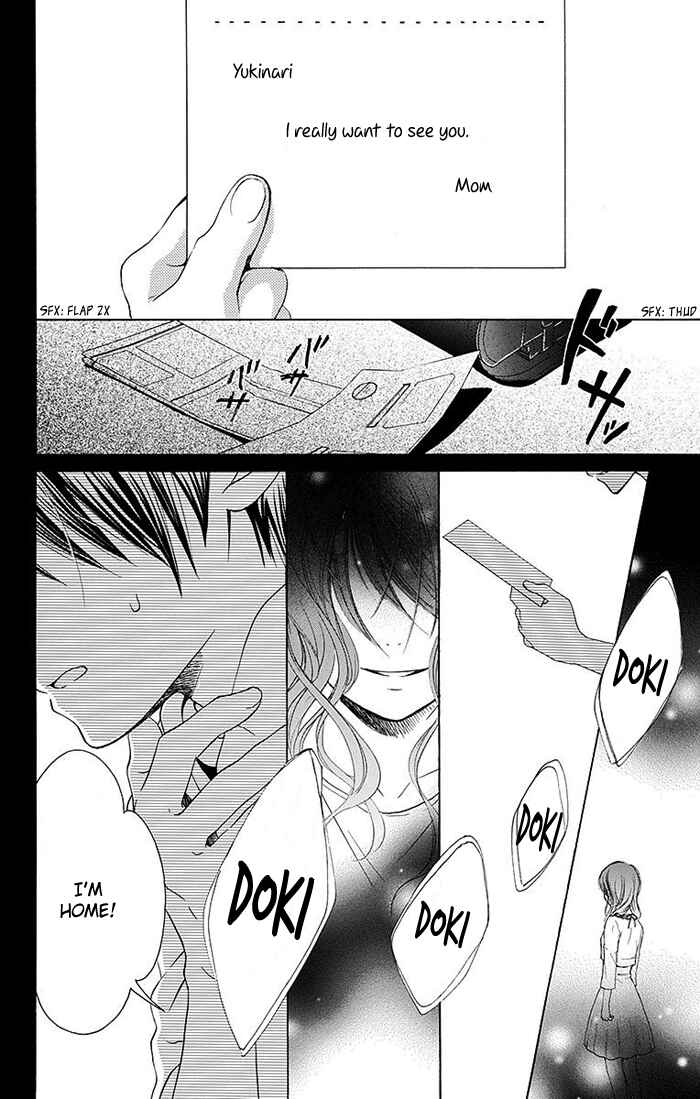 Page 5 Chapter 9 Bokura wa Bara no Ko