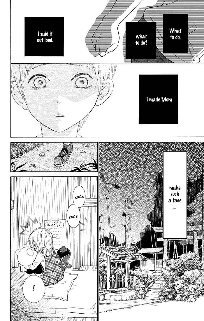 Page 9 Chapter 9 Bokura wa Bara no Ko