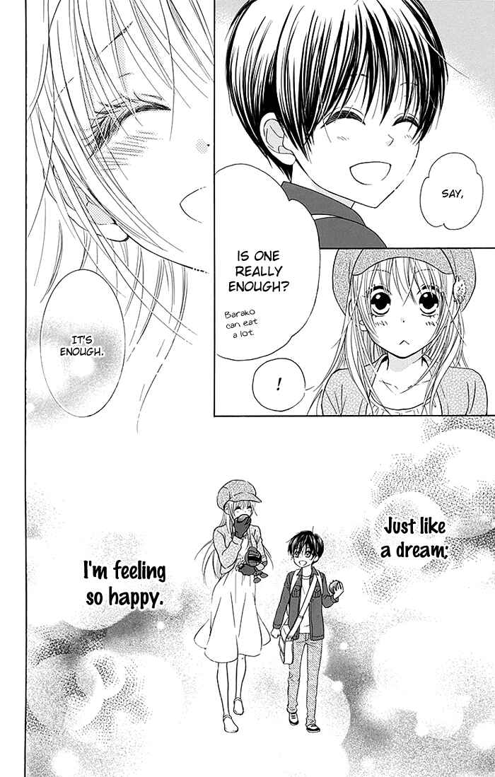 Page 11 Chapter 16 Bokura wa Bara no Ko