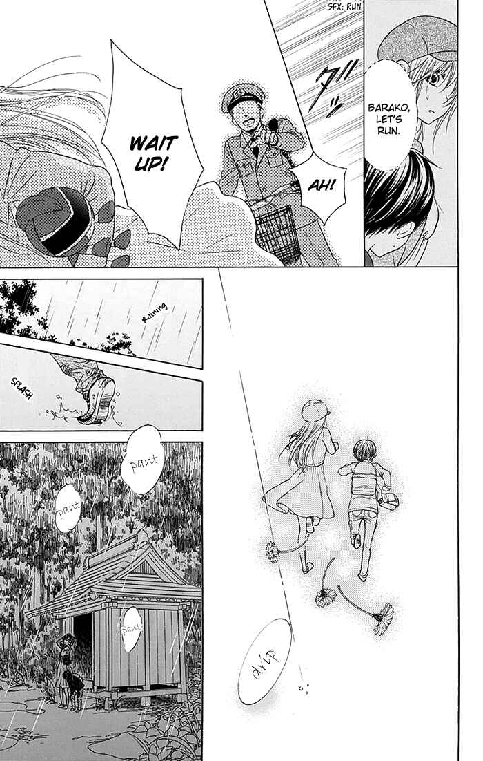 Page 14 Chapter 16 Bokura wa Bara no Ko