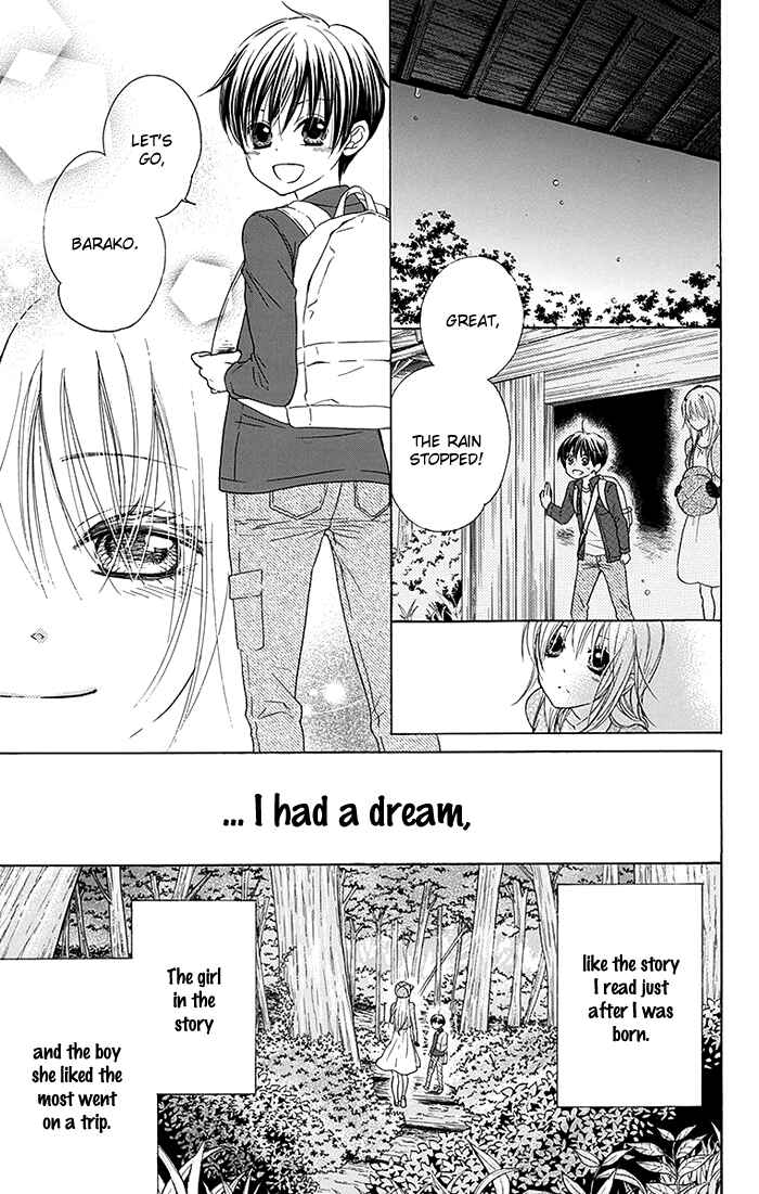 Page 20 Chapter 16 Bokura wa Bara no Ko