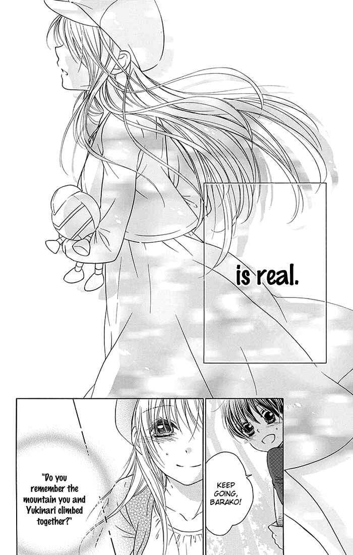 Page 23 Chapter 16 Bokura wa Bara no Ko