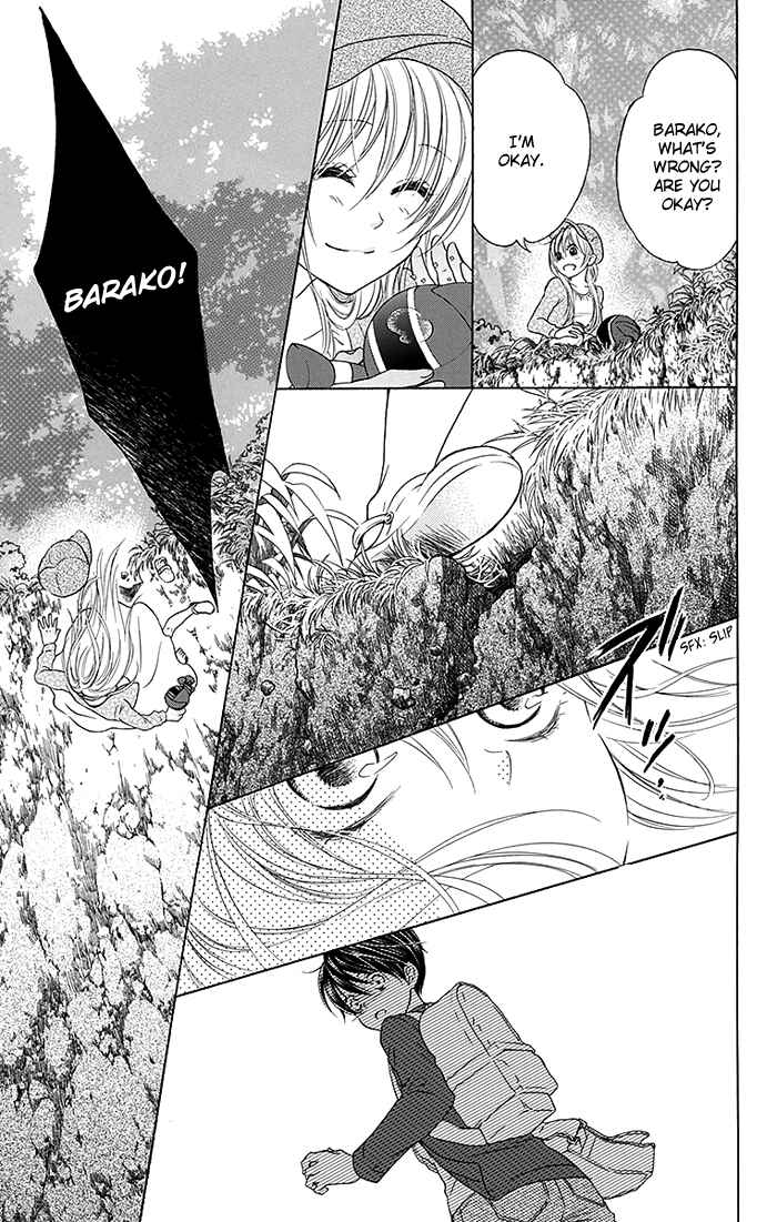 Page 26 Chapter 16 Bokura wa Bara no Ko