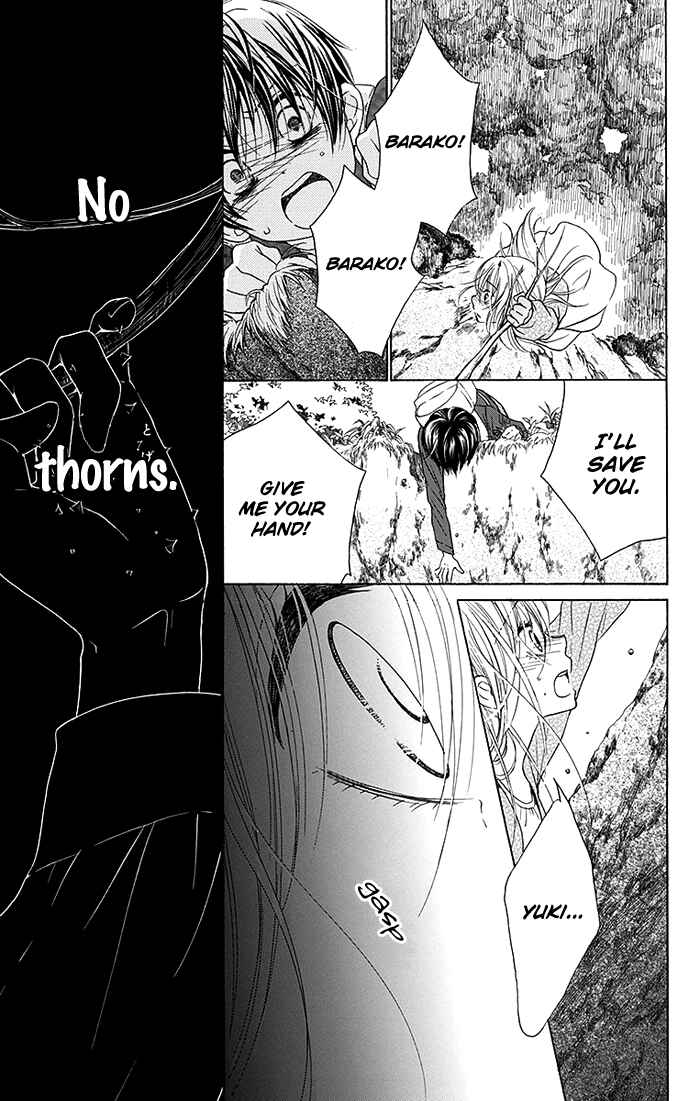 Page 28 Chapter 16 Bokura wa Bara no Ko