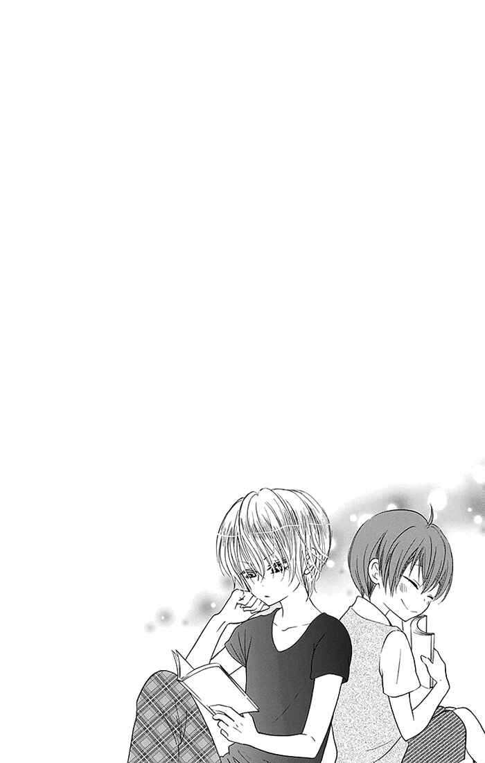 Page 3 Chapter 16 Bokura wa Bara no Ko