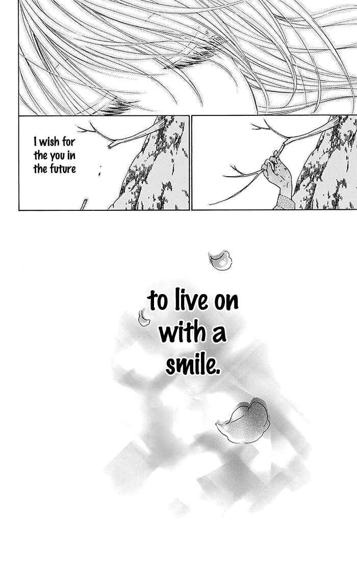 Page 33 Chapter 16 Bokura wa Bara no Ko