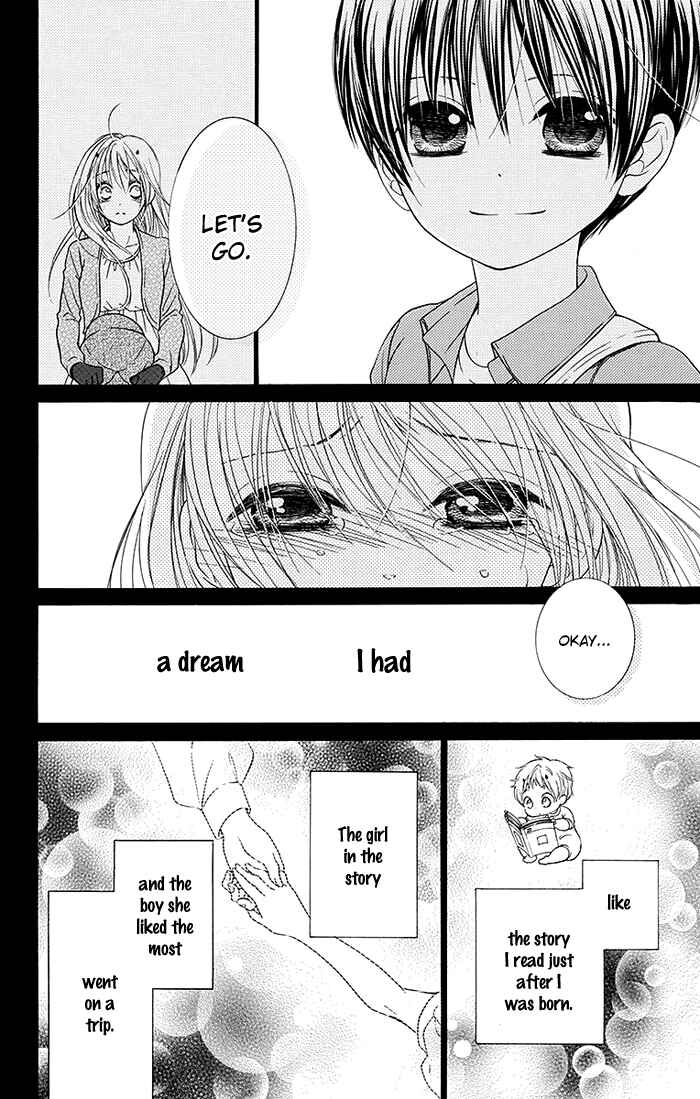 Page 5 Chapter 16 Bokura wa Bara no Ko