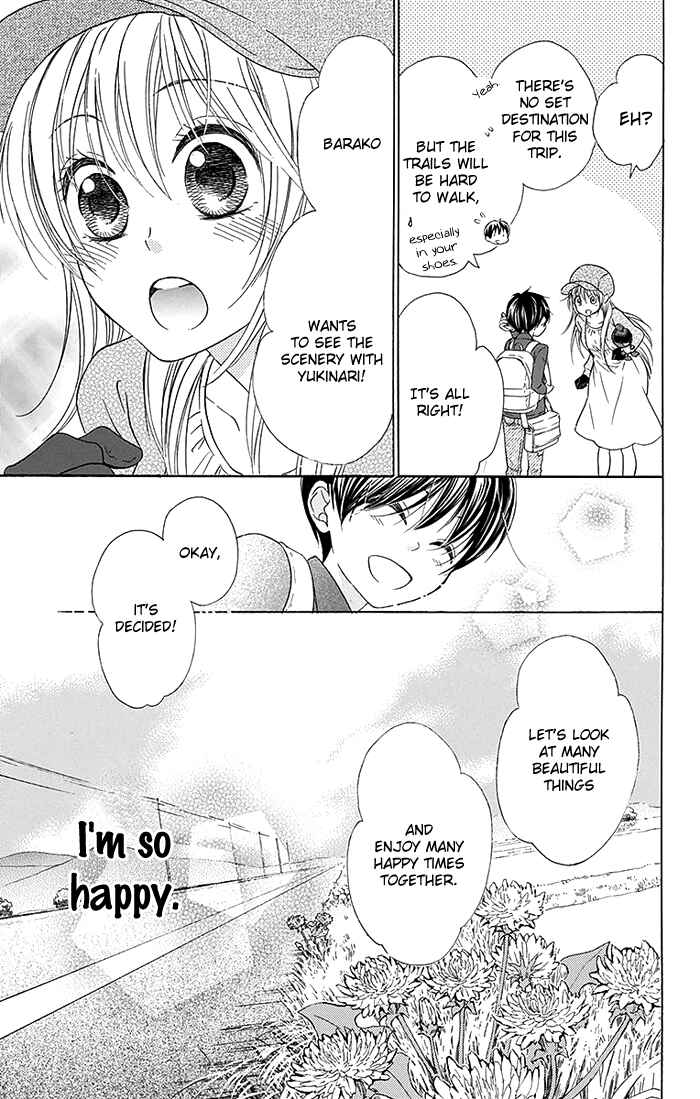 Page 8 Chapter 16 Bokura wa Bara no Ko