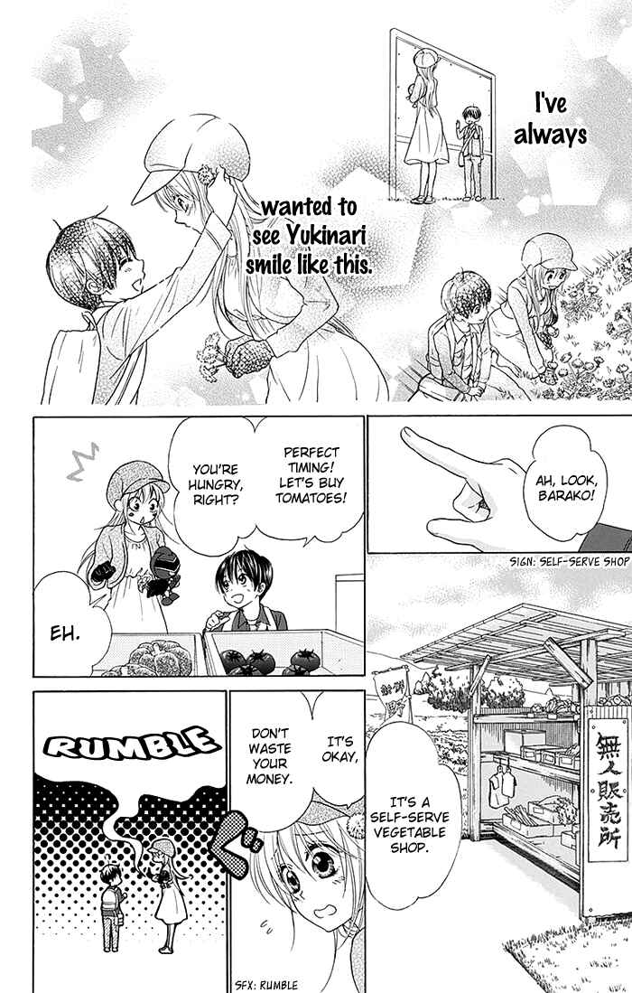 Page 9 Chapter 16 Bokura wa Bara no Ko