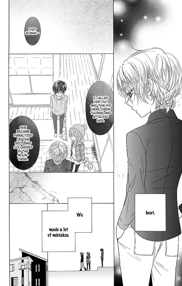 Page 11 Chapter 18 Bokura wa Bara no Ko