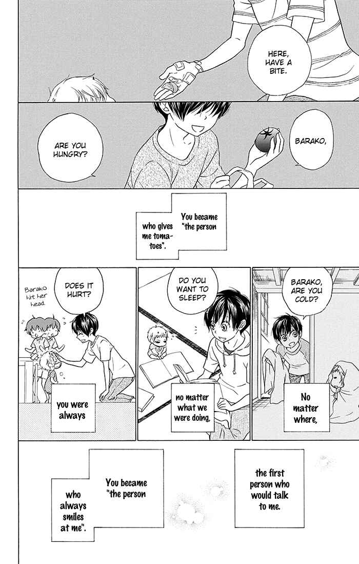 Page 17 Chapter 18 Bokura wa Bara no Ko
