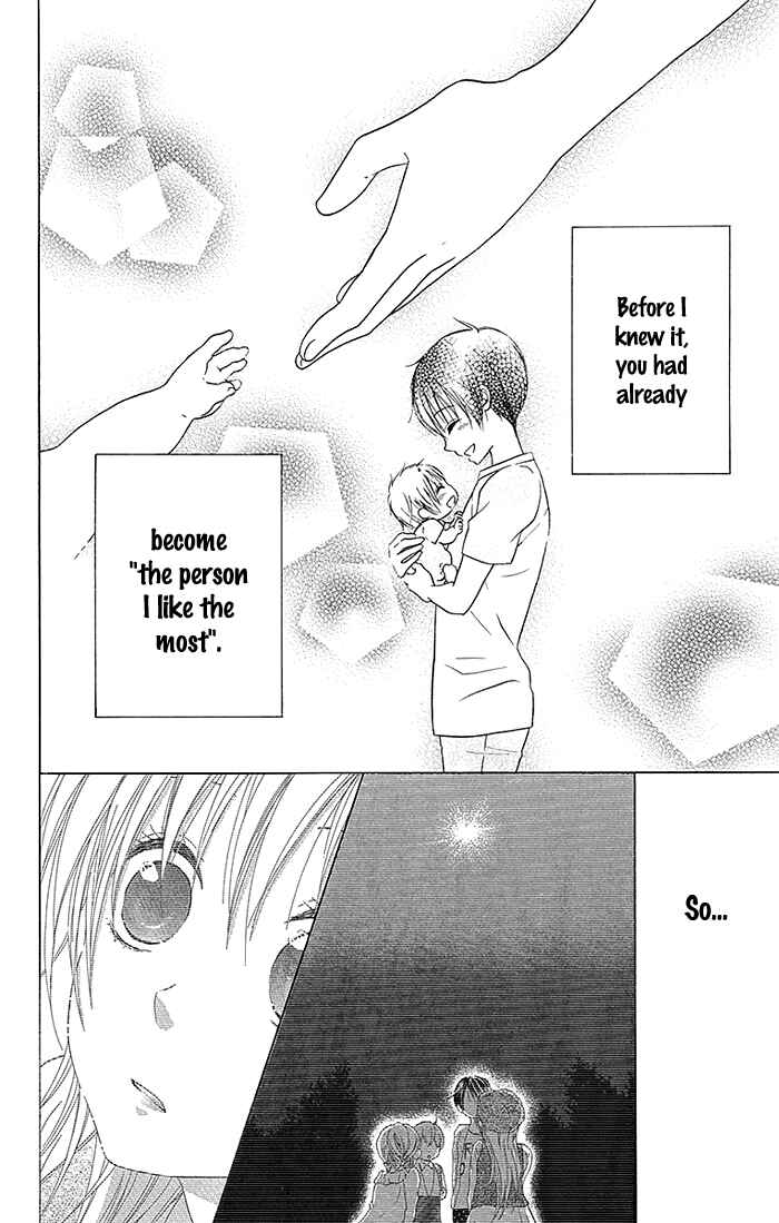 Page 19 Chapter 18 Bokura wa Bara no Ko